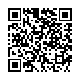 qrcode:http://www.carmel.asso.fr/180
