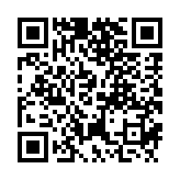 qrcode:http://www.carmel.asso.fr/697