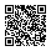 qrcode:http://www.carmel.asso.fr/561