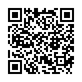 qrcode:http://www.carmel.asso.fr/1985
