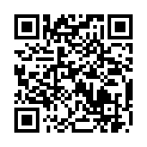 qrcode:http://www.carmel.asso.fr/1183