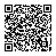 qrcode:http://www.carmel.asso.fr/-Bibliographie,181-.html