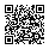 qrcode:http://www.carmel.asso.fr/2300