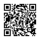 qrcode:http://www.carmel.asso.fr/2062