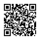 qrcode:http://www.carmel.asso.fr/852