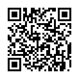 qrcode:http://www.carmel.asso.fr/570