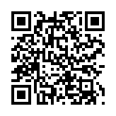 qrcode:http://www.carmel.asso.fr/2073