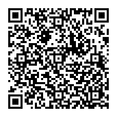 qrcode:http://www.carmel.asso.fr/-Annee-liturgique-2007-2008-Annee-A-.html