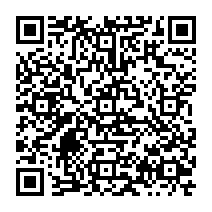 qrcode:http://www.carmel.asso.fr/-2012-2013-lire-les-Demeures-.html
