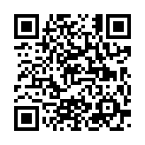 qrcode:http://www.carmel.asso.fr/886