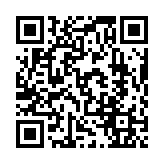 qrcode:http://www.carmel.asso.fr/2052