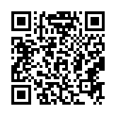 qrcode:http://www.carmel.asso.fr/1964