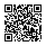 qrcode:http://www.carmel.asso.fr/2156