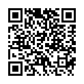 qrcode:http://www.carmel.asso.fr/694