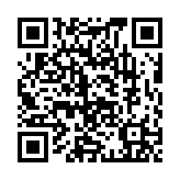 qrcode:http://www.carmel.asso.fr/786