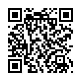 qrcode:http://www.carmel.asso.fr/679