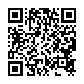 qrcode:http://www.carmel.asso.fr/806