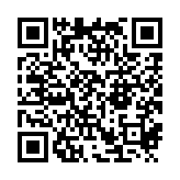 qrcode:http://www.carmel.asso.fr/1785