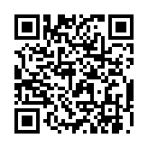 qrcode:http://www.carmel.asso.fr/330