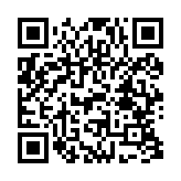 qrcode:http://www.carmel.asso.fr/2308