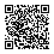 qrcode:http://www.carmel.asso.fr/-Manuscrit-A-.html