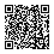 qrcode:http://www.carmel.asso.fr/-rubrique356-.html