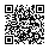 qrcode:http://www.carmel.asso.fr/2020