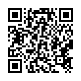 qrcode:http://www.carmel.asso.fr/2232