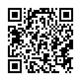qrcode:http://www.carmel.asso.fr/1900
