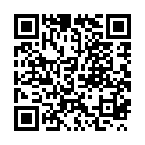 qrcode:http://www.carmel.asso.fr/860