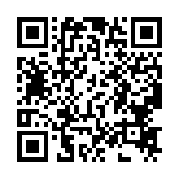 qrcode:http://www.carmel.asso.fr/358