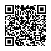 qrcode:http://www.carmel.asso.fr/2398