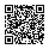 qrcode:http://www.carmel.asso.fr/79