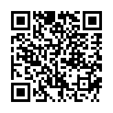 qrcode:http://www.carmel.asso.fr/685
