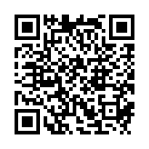 qrcode:http://www.carmel.asso.fr/2163