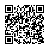 qrcode:http://www.carmel.asso.fr/1053