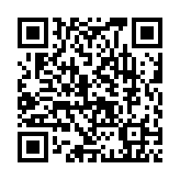 qrcode:http://www.carmel.asso.fr/444