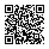 qrcode:http://www.carmel.asso.fr/2244
