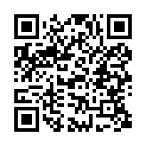 qrcode:http://www.carmel.asso.fr/1983
