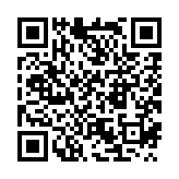 qrcode:http://www.carmel.asso.fr/1208