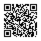 qrcode:http://www.carmel.asso.fr/573