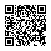 qrcode:http://www.carmel.asso.fr/797