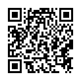 qrcode:http://www.carmel.asso.fr/2175