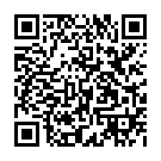 qrcode:http://www.carmel.asso.fr/-Agenda,7-.html