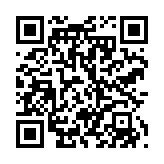 qrcode:http://www.carmel.asso.fr/621