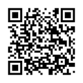 qrcode:http://www.carmel.asso.fr/2361