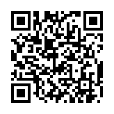 qrcode:http://www.carmel.asso.fr/613