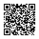 qrcode:http://www.carmel.asso.fr/2363