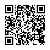 qrcode:http://www.carmel.asso.fr/745