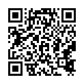 qrcode:http://www.carmel.asso.fr/2434